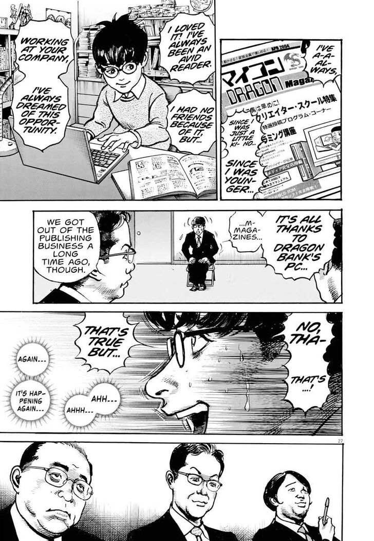 Trillion Game Chap 1 - Next Chap 2