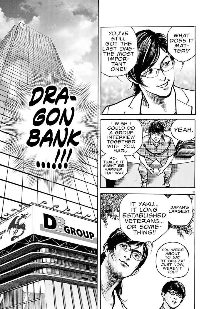 Trillion Game Chap 1 - Next Chap 2