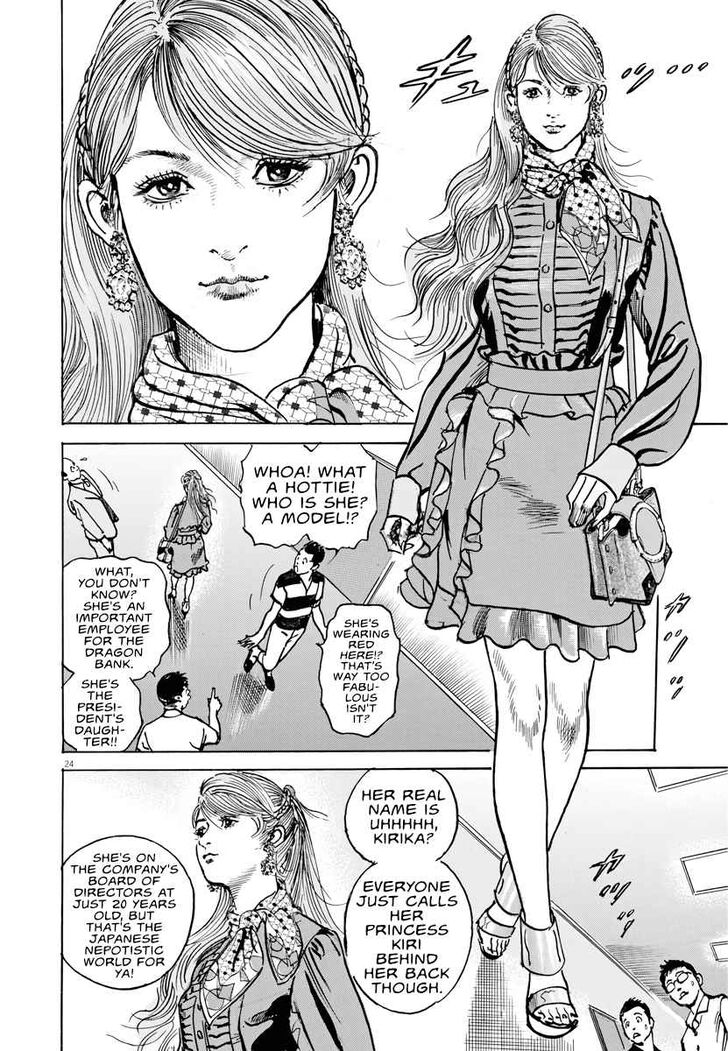 Trillion Game Chap 1 - Next Chap 2