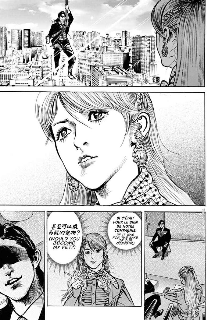 Trillion Game Chap 1 - Next Chap 2