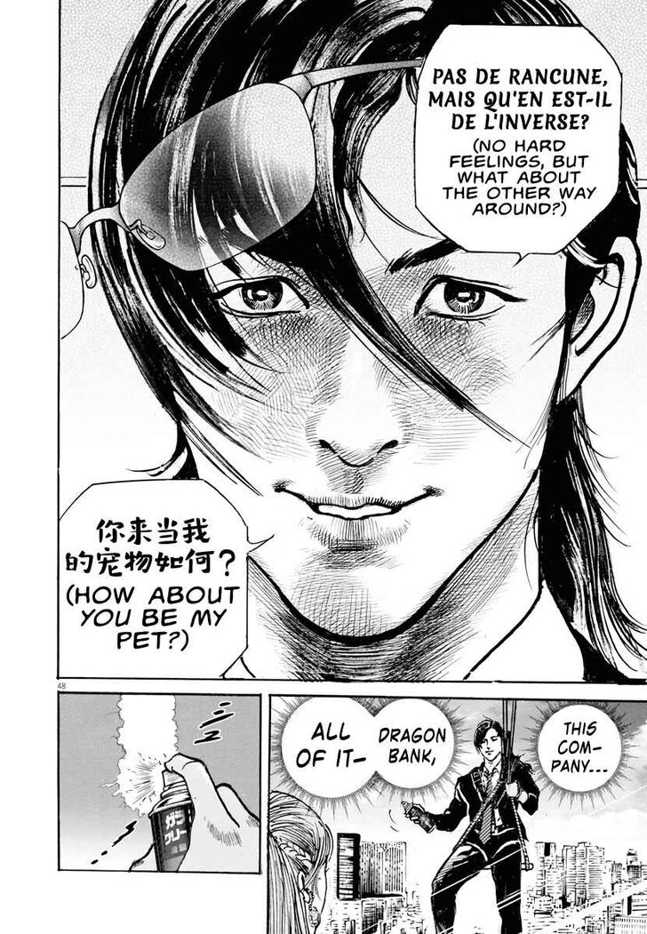Trillion Game Chap 1 - Next Chap 2