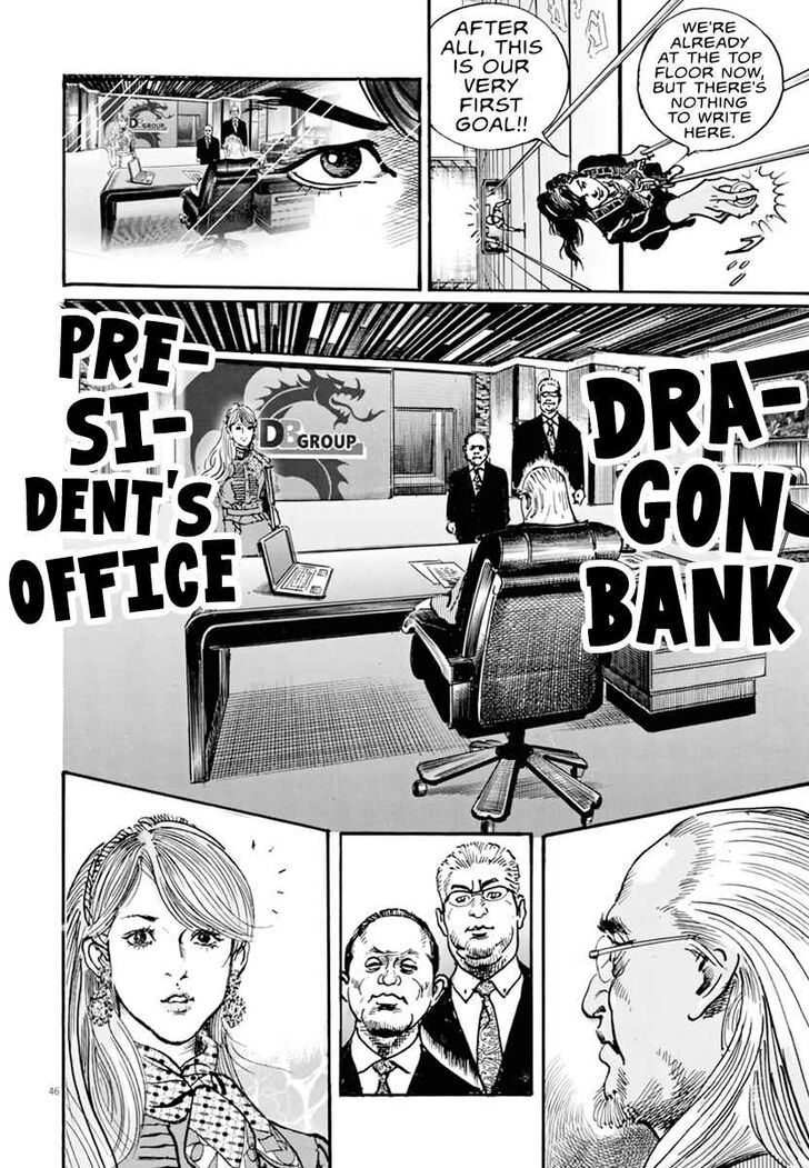 Trillion Game Chap 1 - Next Chap 2
