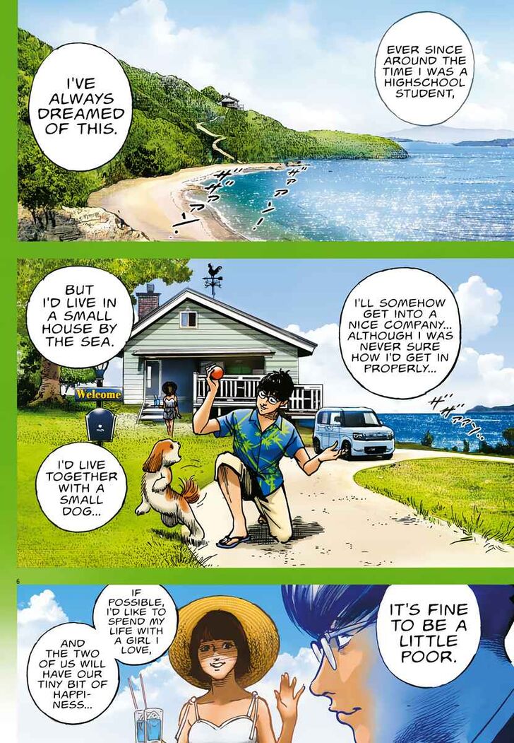 Trillion Game Chap 1 - Next Chap 2