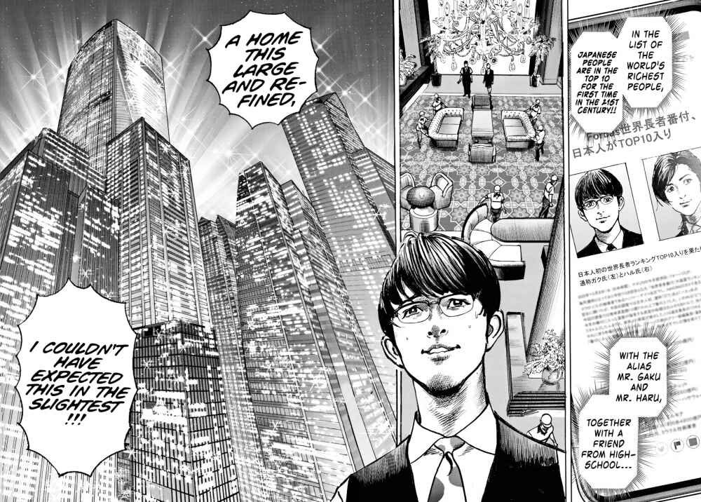 Trillion Game Chap 1 - Next Chap 2