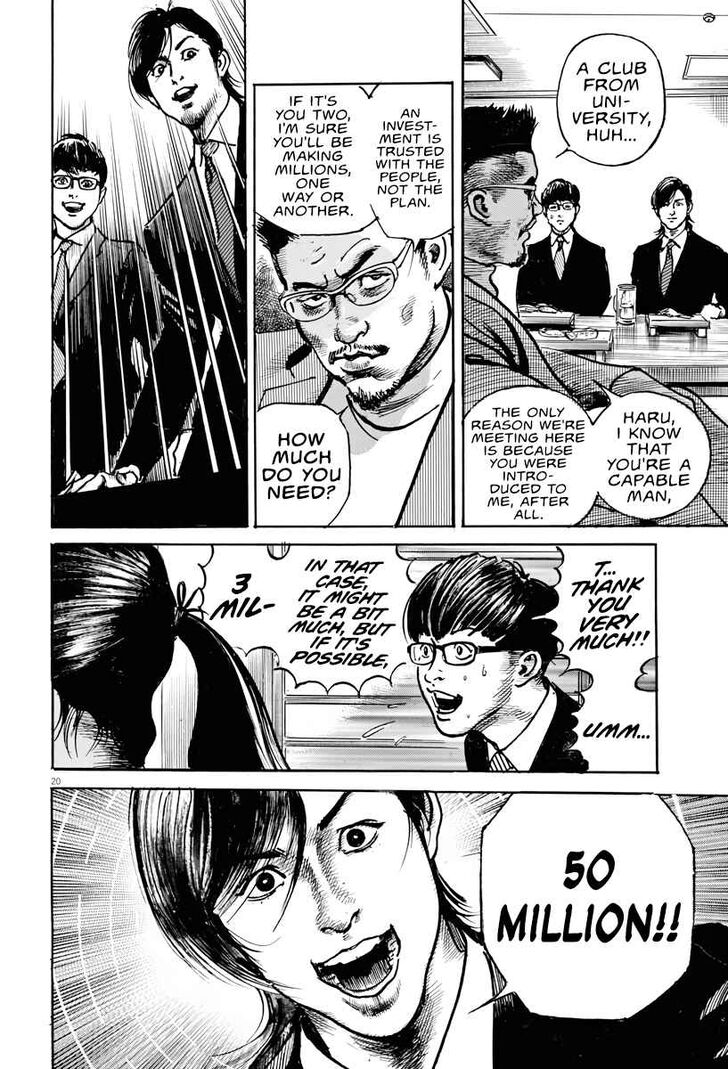 Trillion Game Chap 2 - Next Chap 3