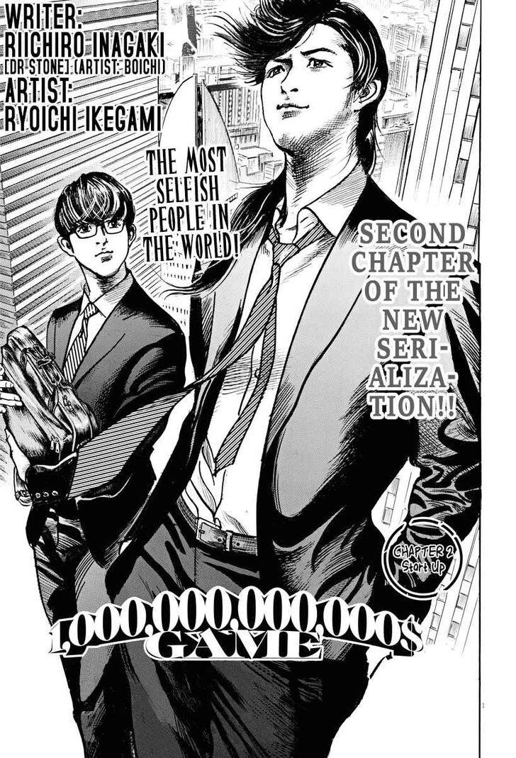 Trillion Game Chap 2 - Next Chap 3