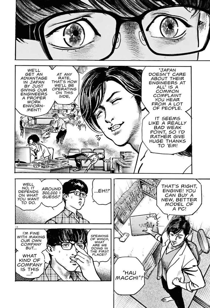 Trillion Game Chap 2 - Next Chap 3