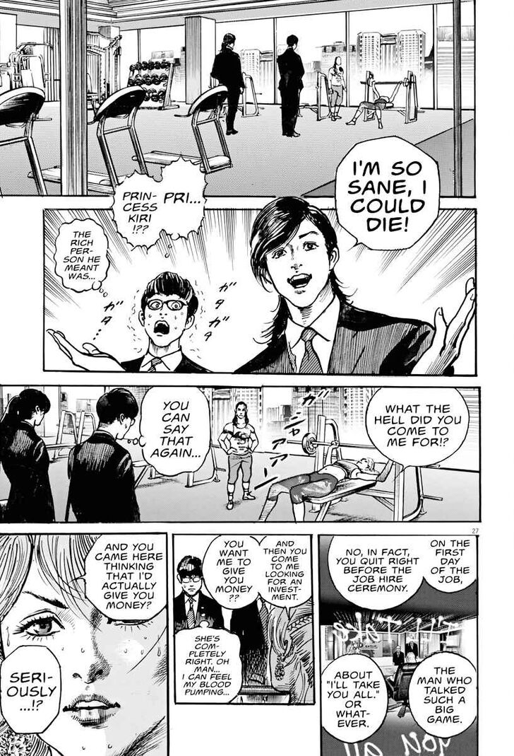 Trillion Game Chap 2 - Next Chap 3