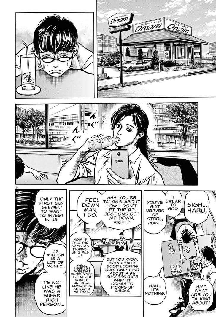 Trillion Game Chap 2 - Next Chap 3
