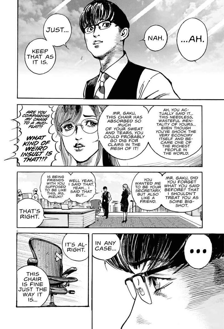 Trillion Game Chap 2 - Next Chap 3