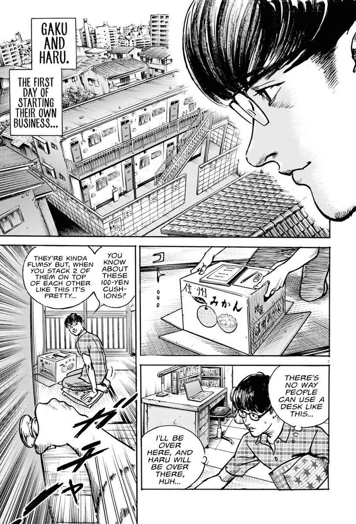 Trillion Game Chap 2 - Next Chap 3