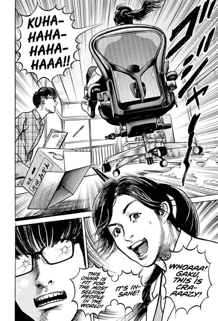Trillion Game Chap 2 - Next Chap 3