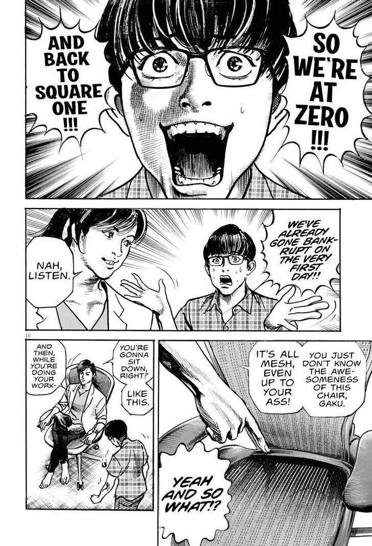 Trillion Game Chap 2 - Next Chap 3