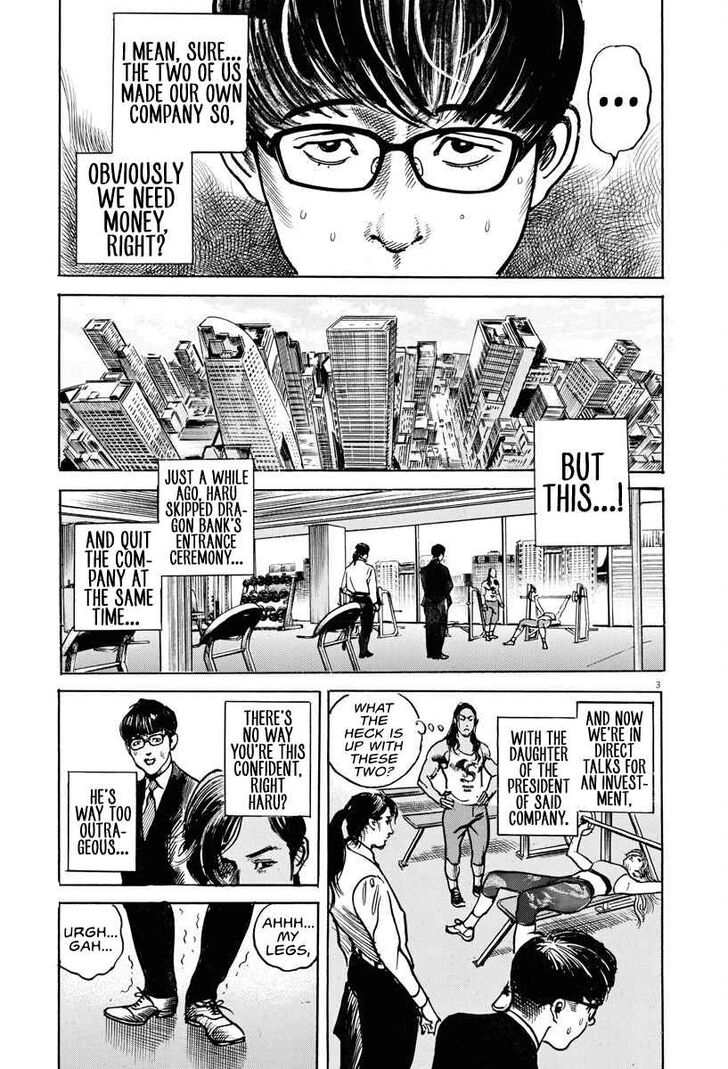 Trillion Game Chap 3 - Next Chap 4