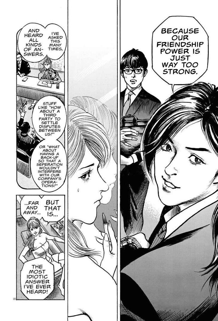 Trillion Game Chap 3 - Next Chap 4