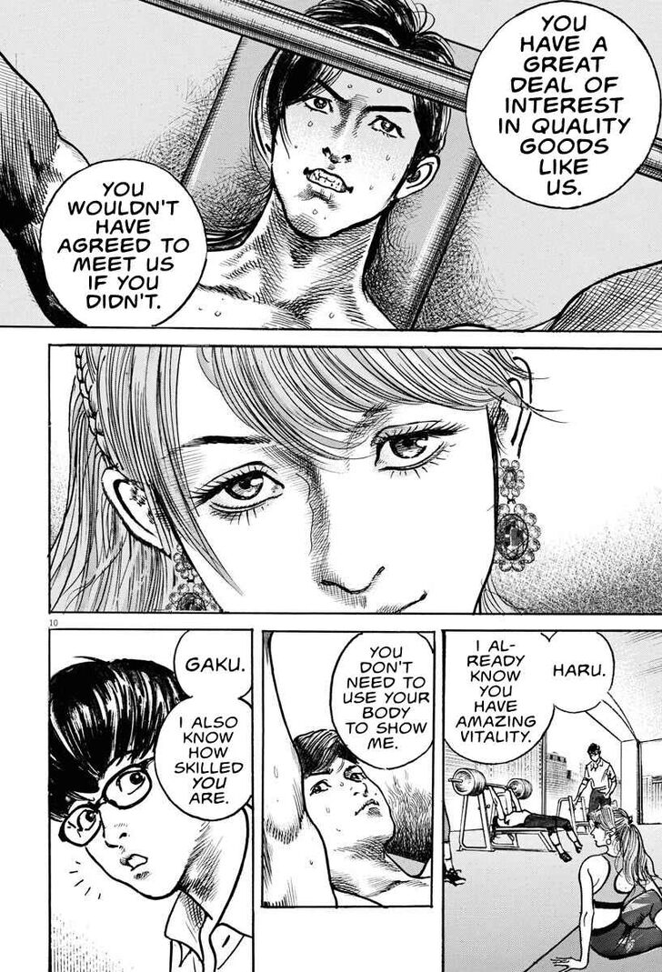 Trillion Game Chap 3 - Next Chap 4