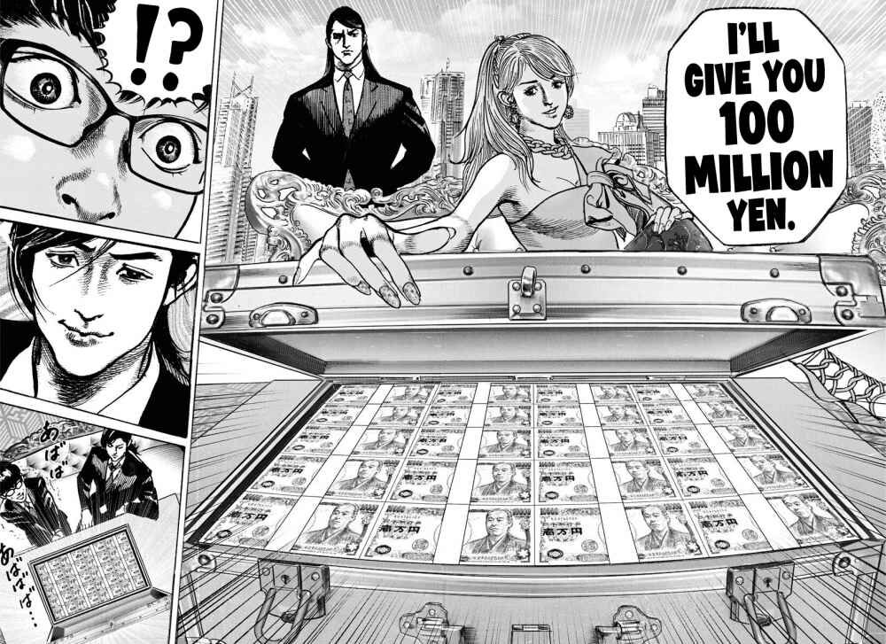 Trillion Game Chap 3 - Next Chap 4