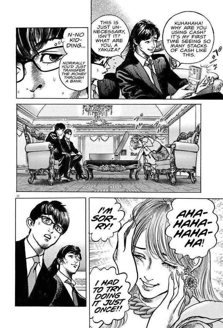 Trillion Game Chap 3 - Next Chap 4