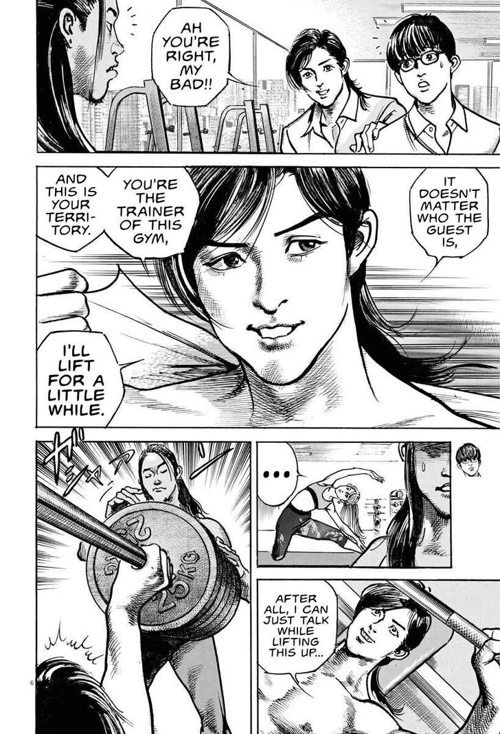 Trillion Game Chap 3 - Next Chap 4