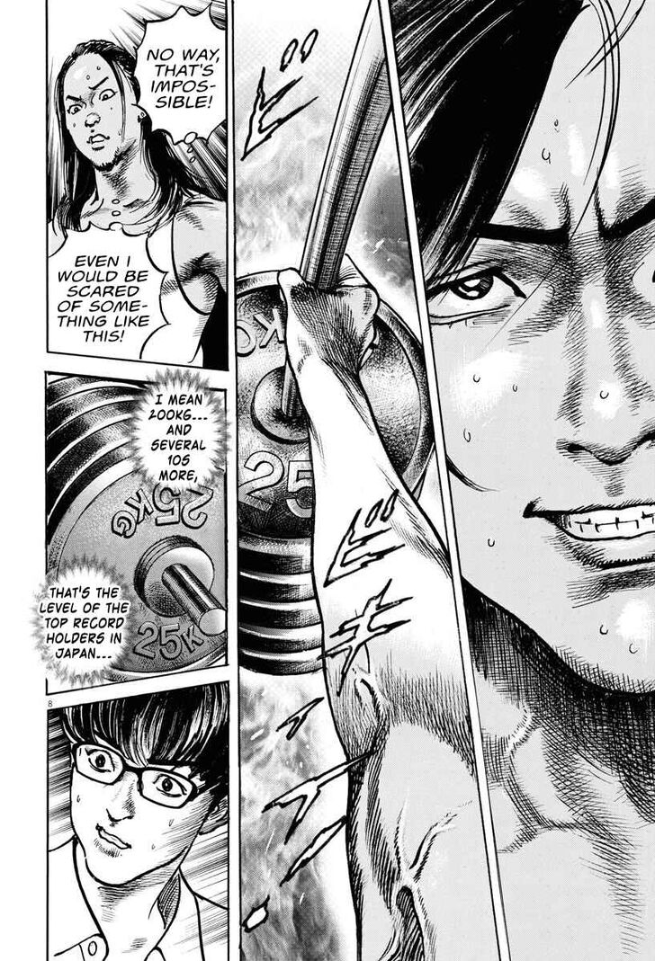 Trillion Game Chap 3 - Next Chap 4