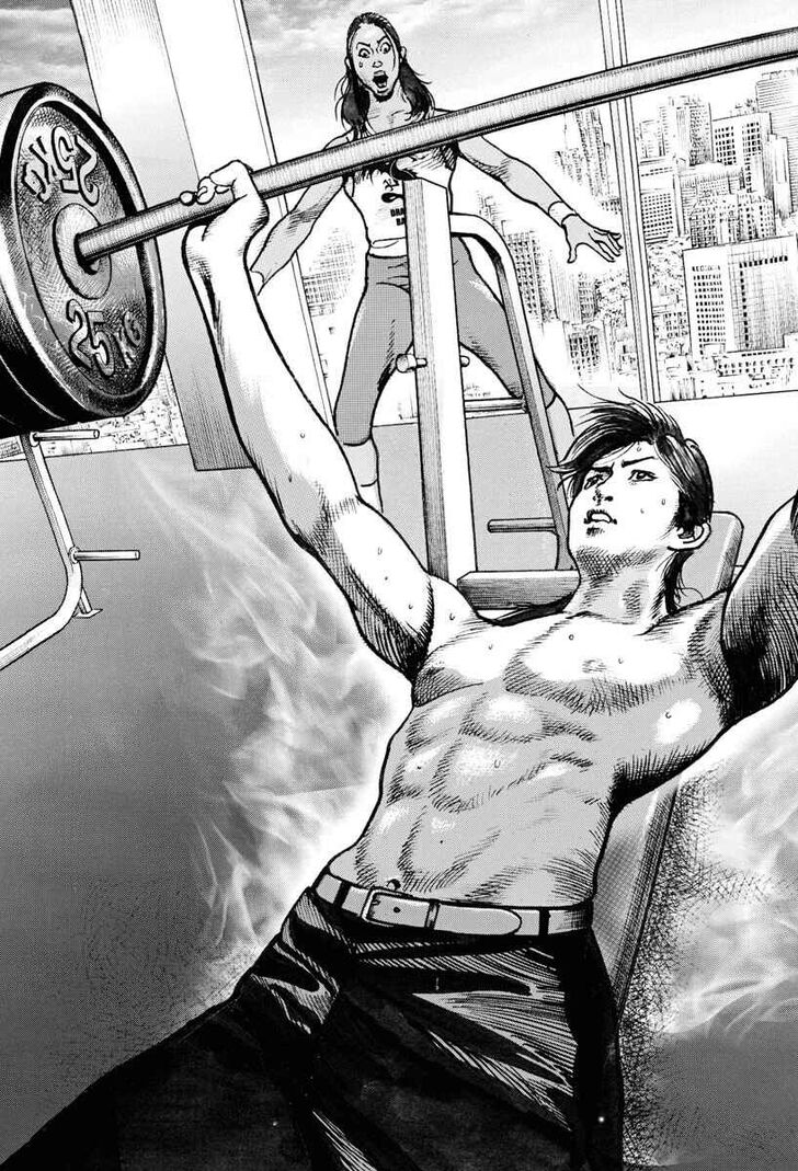 Trillion Game Chap 3 - Next Chap 4