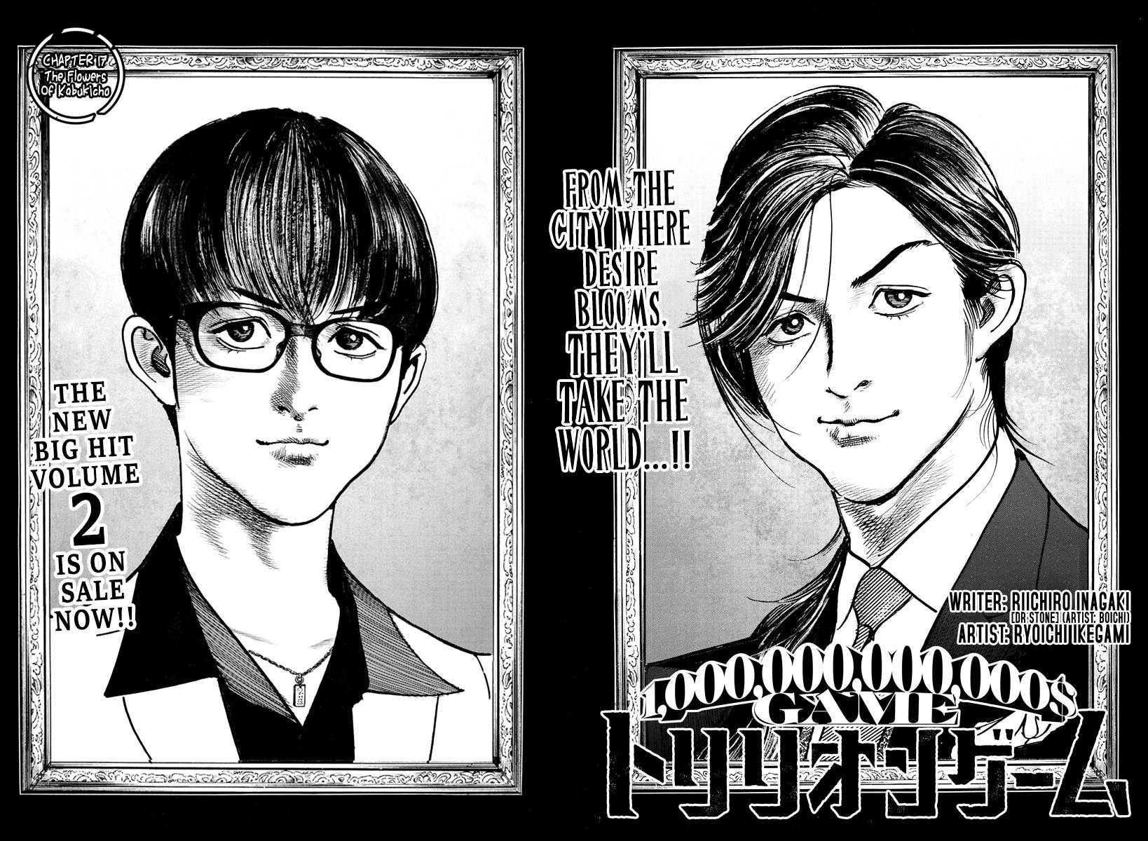 Trillion Game Chap 17 - Next Chap 18