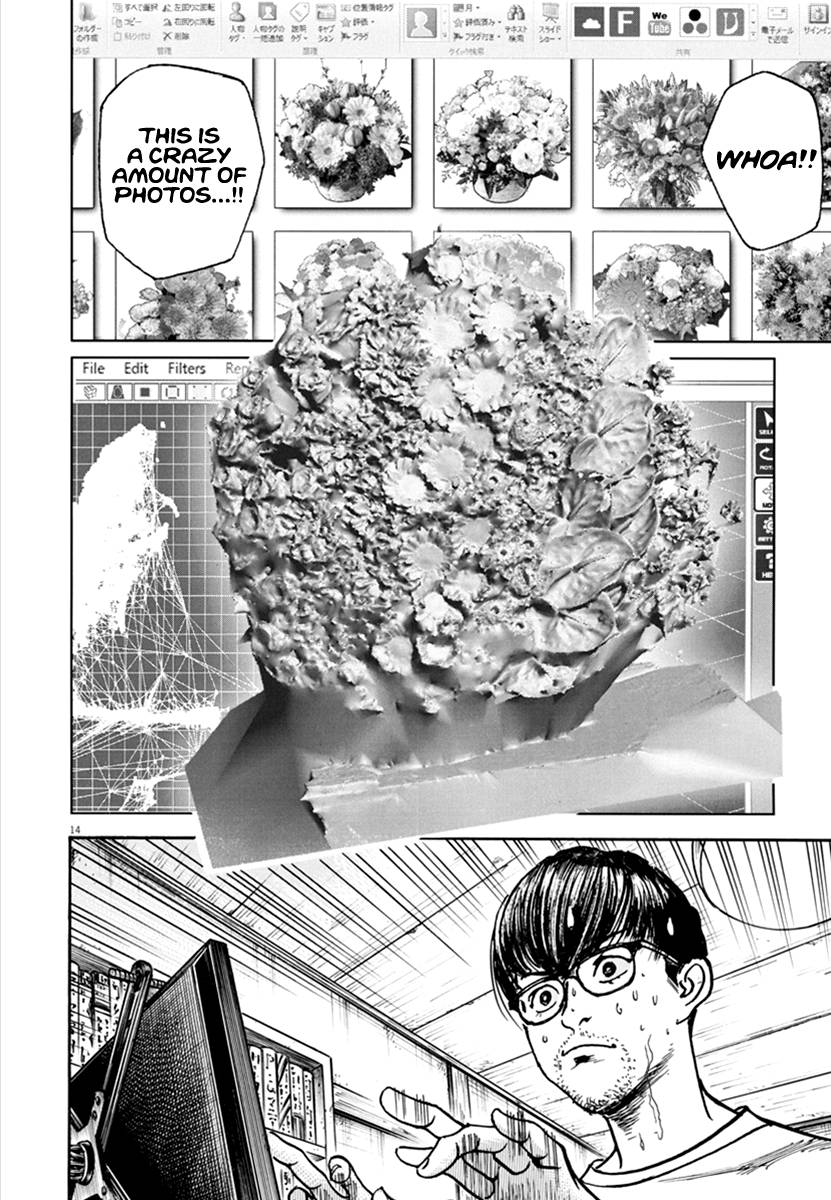 Trillion Game Chap 17 - Next Chap 18