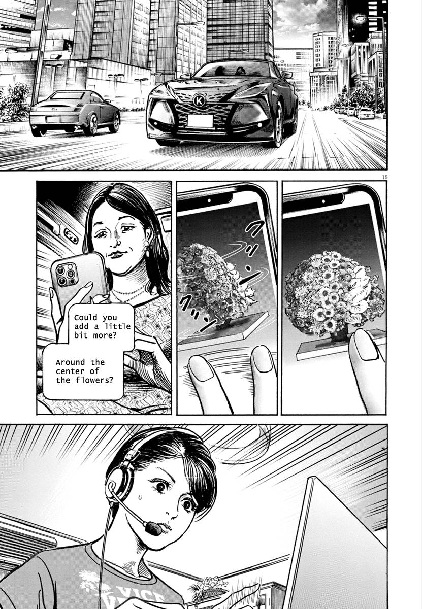 Trillion Game Chap 17 - Next Chap 18