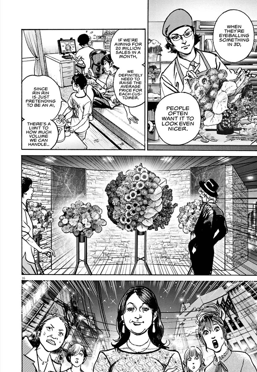 Trillion Game Chap 17 - Next Chap 18