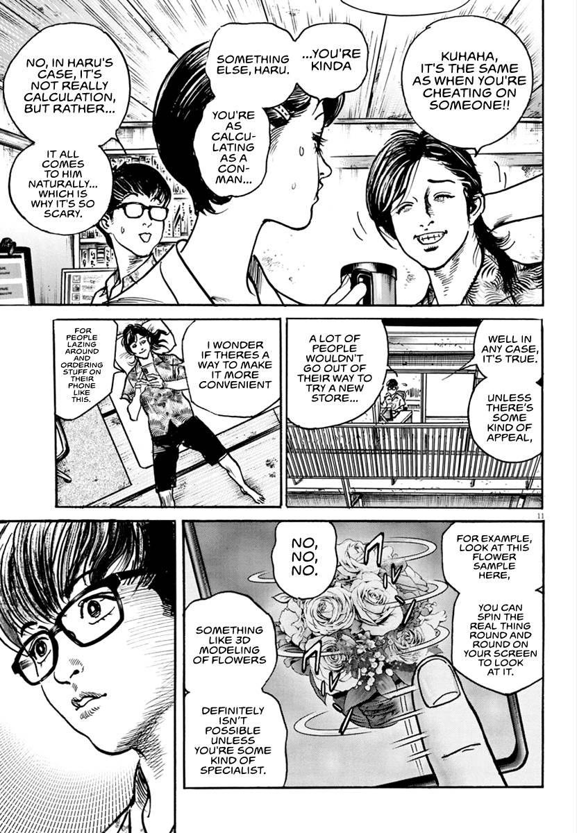 Trillion Game Chap 17 - Next Chap 18