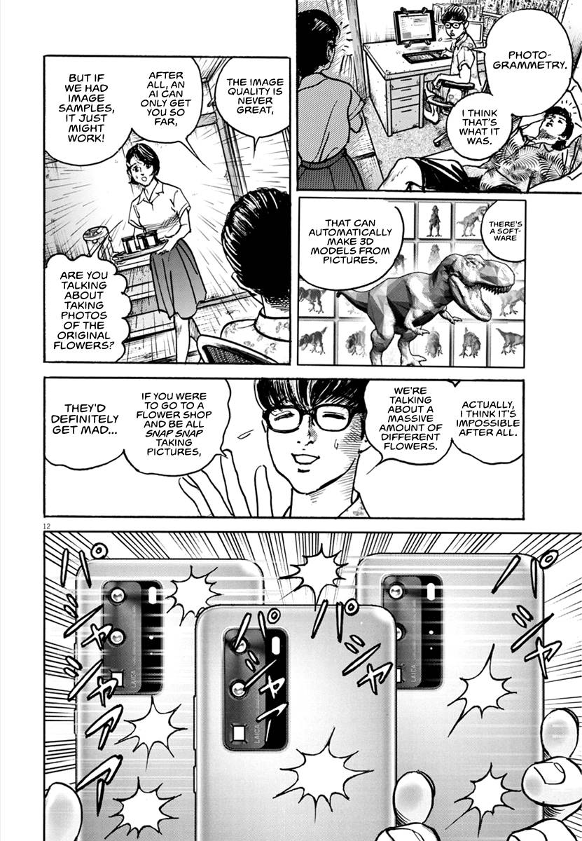 Trillion Game Chap 17 - Next Chap 18