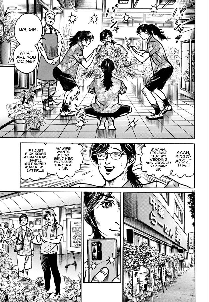 Trillion Game Chap 17 - Next Chap 18