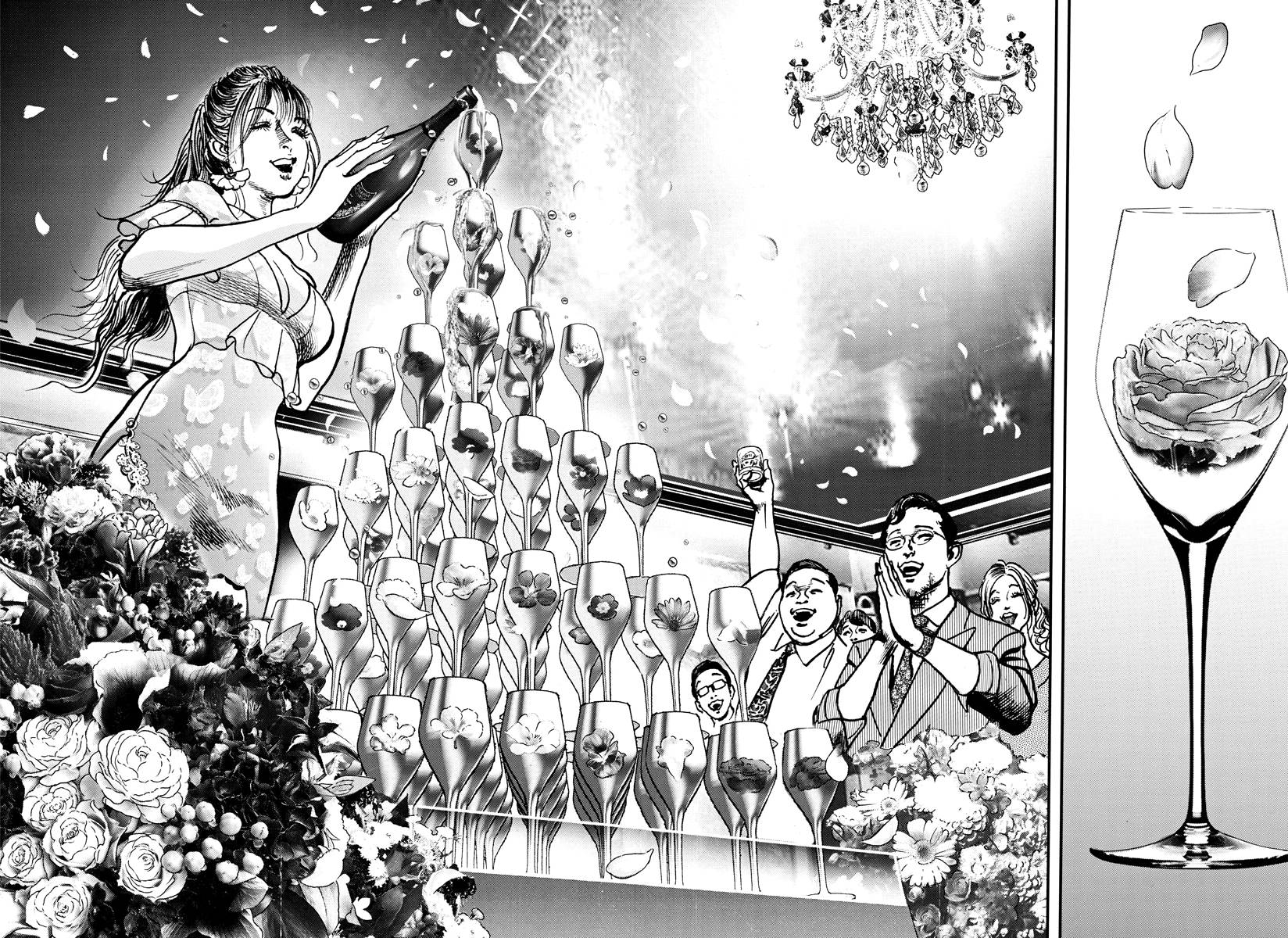 Trillion Game Chap 17 - Next Chap 18