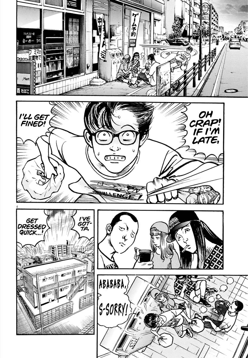 Trillion Game Chap 17 - Next Chap 18