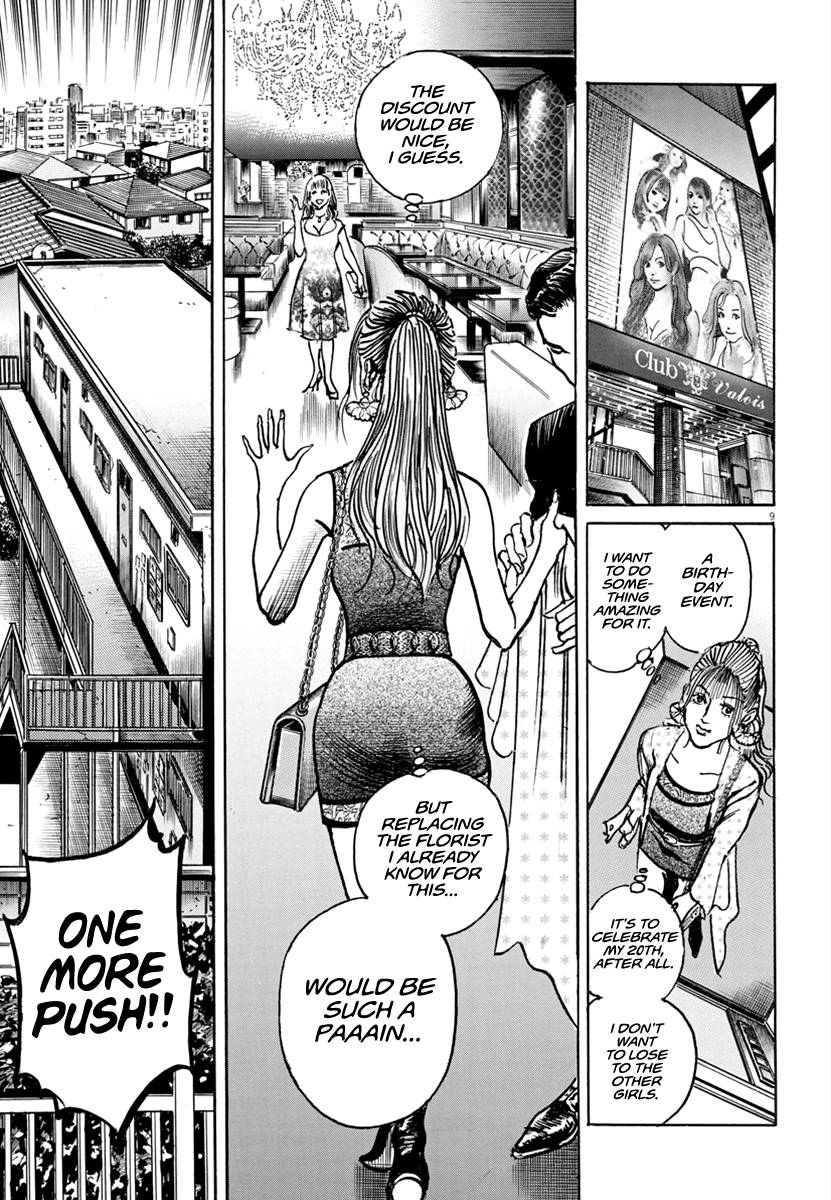 Trillion Game Chap 17 - Next Chap 18
