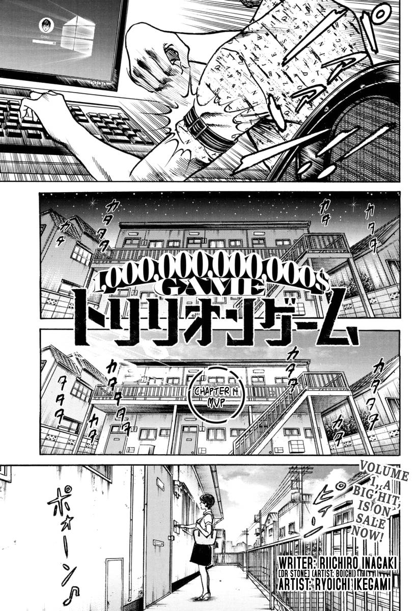 Trillion Game Chap 14.1 - Next Chap 15.1