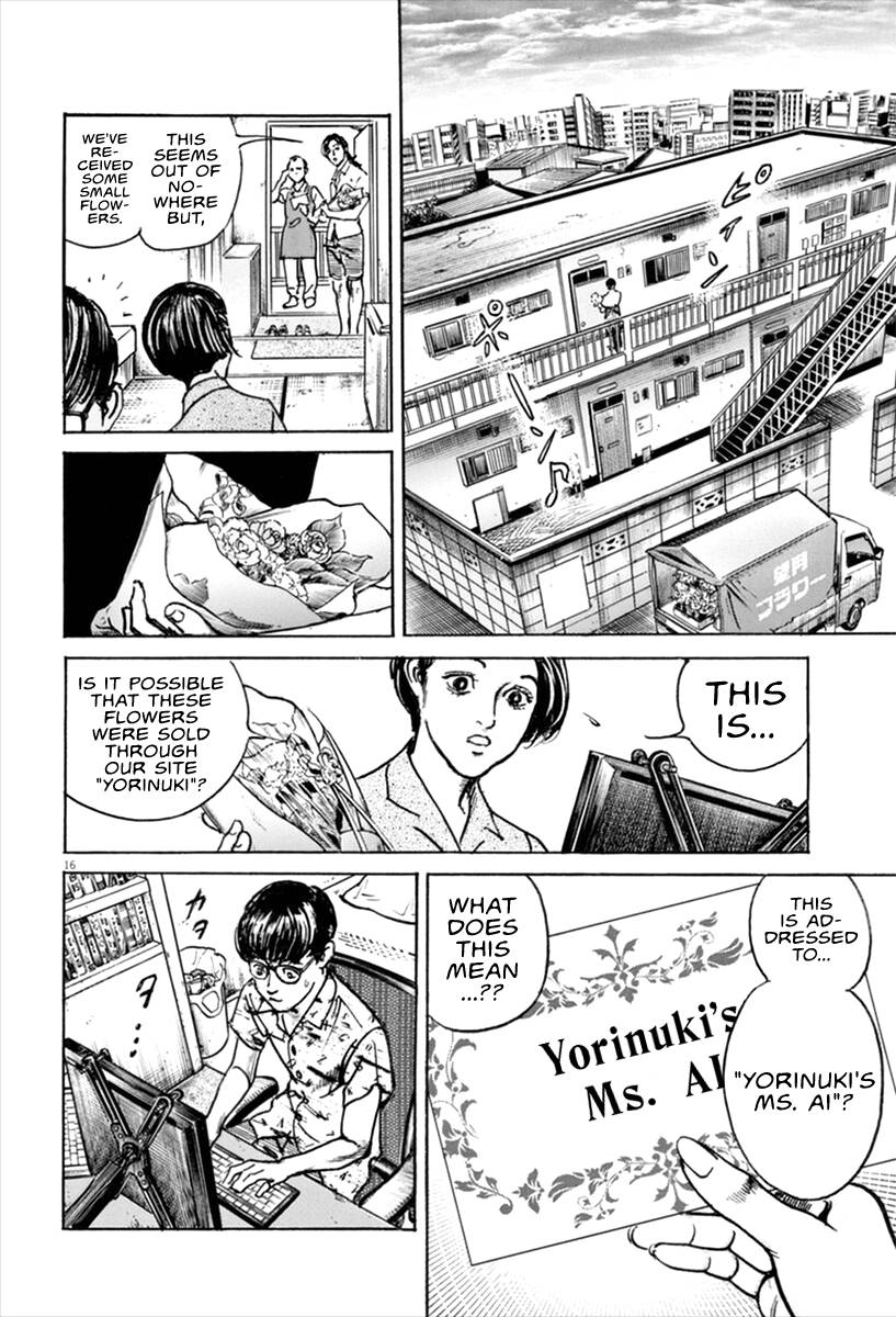 Trillion Game Chap 14.1 - Next Chap 15.1