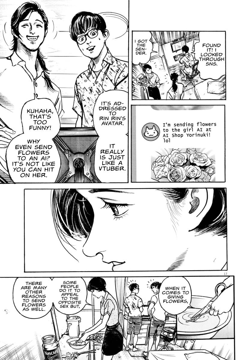 Trillion Game Chap 14.1 - Next Chap 15.1
