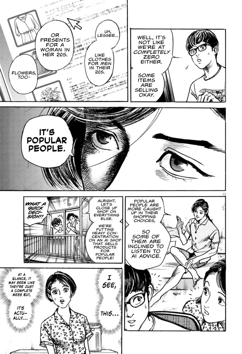 Trillion Game Chap 14.1 - Next Chap 15.1