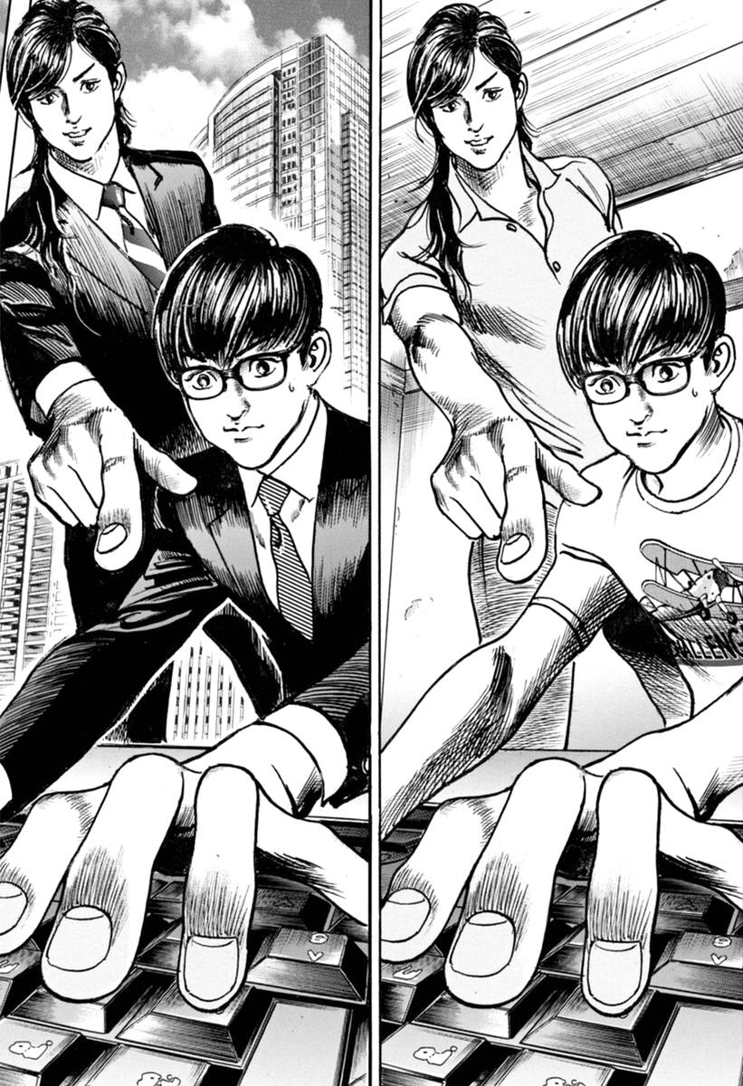 Trillion Game Chap 14.1 - Next Chap 15.1