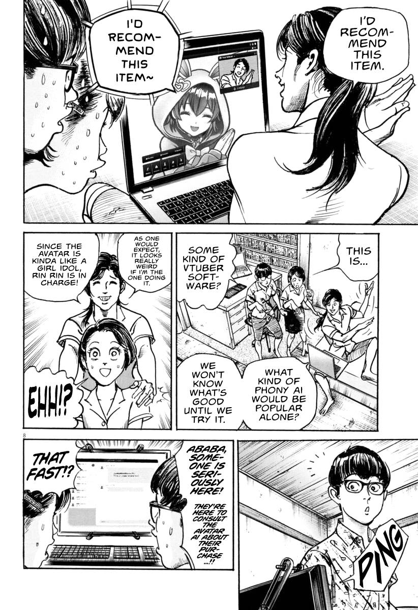 Trillion Game Chap 14.1 - Next Chap 15.1