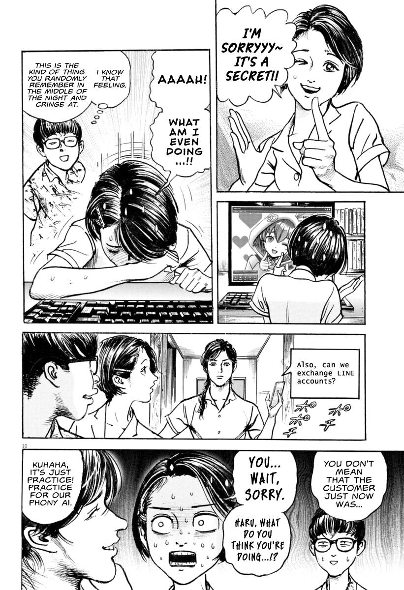 Trillion Game Chap 14.1 - Next Chap 15.1