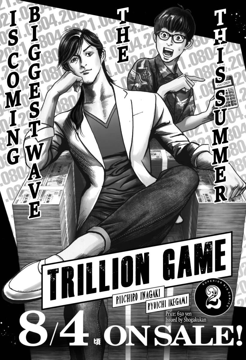 Trillion Game Chap 14.1 - Next Chap 15.1