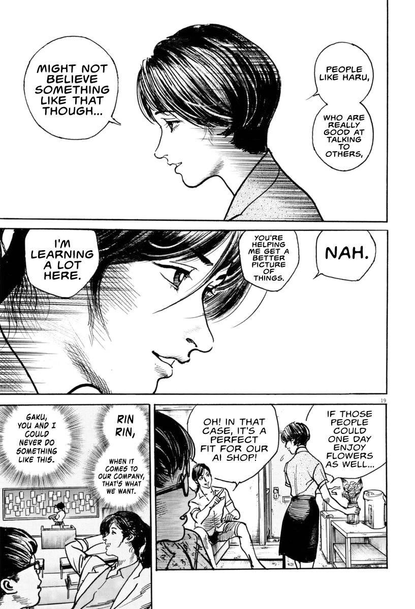 Trillion Game Chap 14.1 - Next Chap 15.1