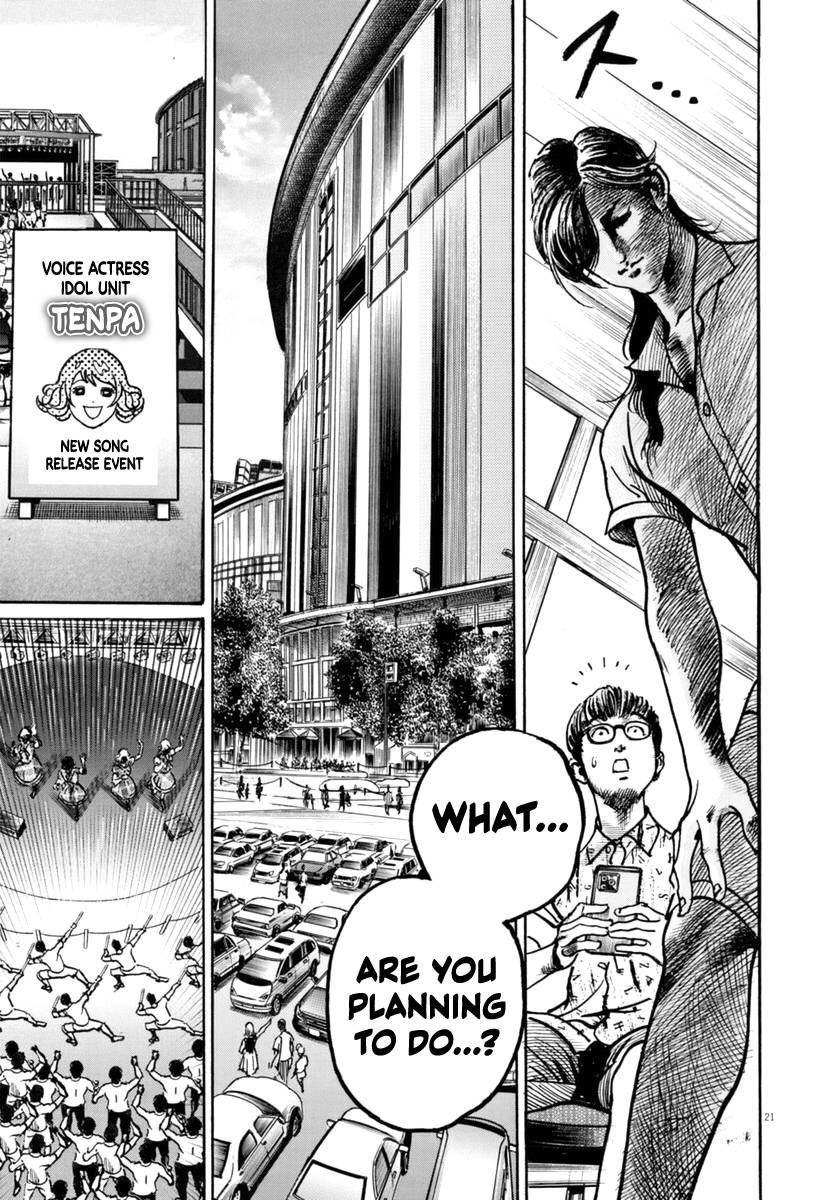 Trillion Game Chap 14.1 - Next Chap 15.1
