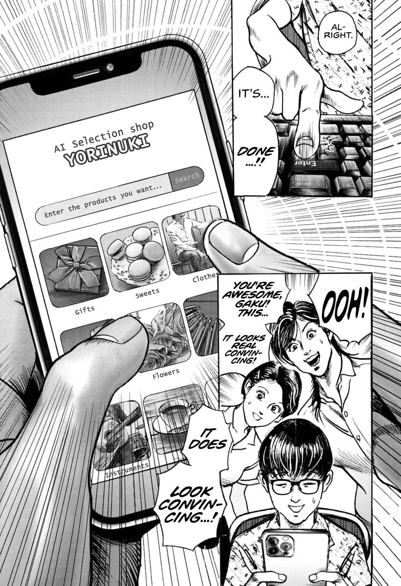 Trillion Game Chap 14.1 - Next Chap 15.1