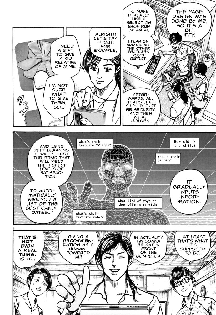 Trillion Game Chap 14.1 - Next Chap 15.1