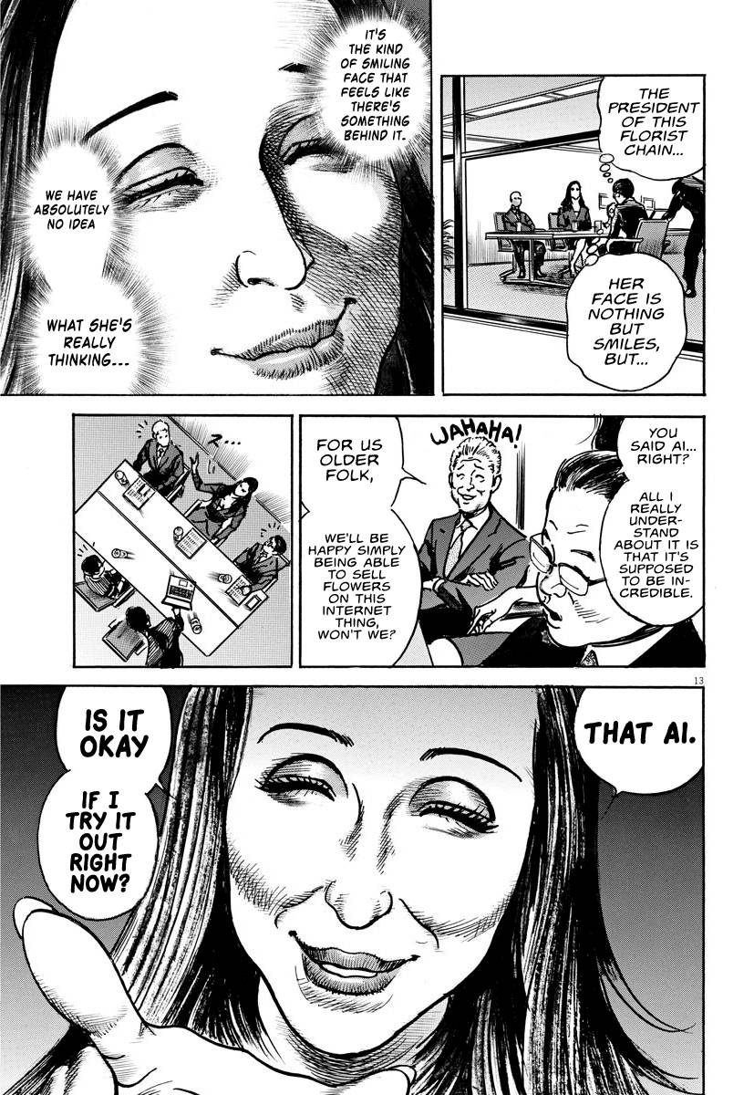 Trillion Game Chap 15 - Next Chap 16