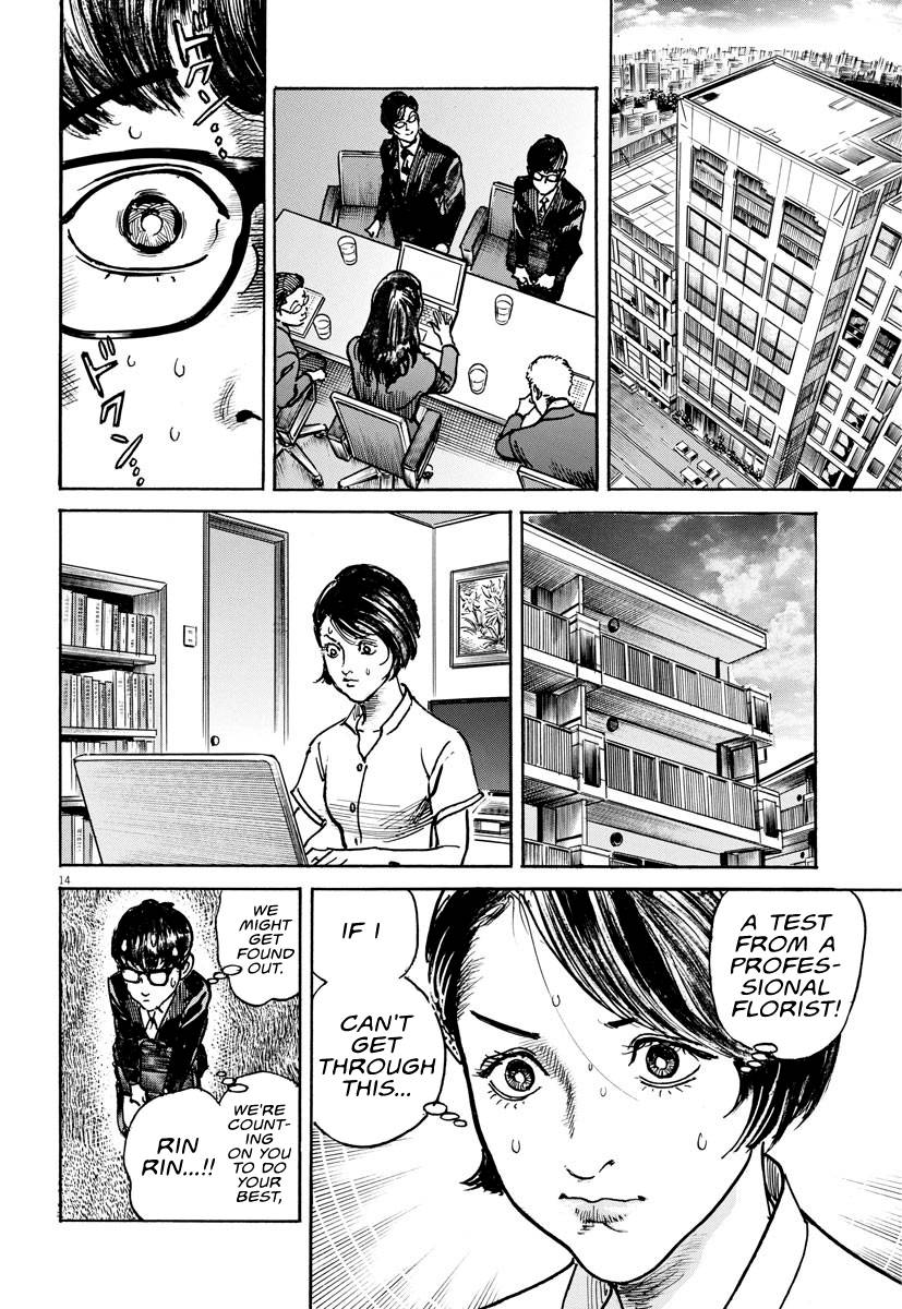 Trillion Game Chap 15 - Next Chap 16