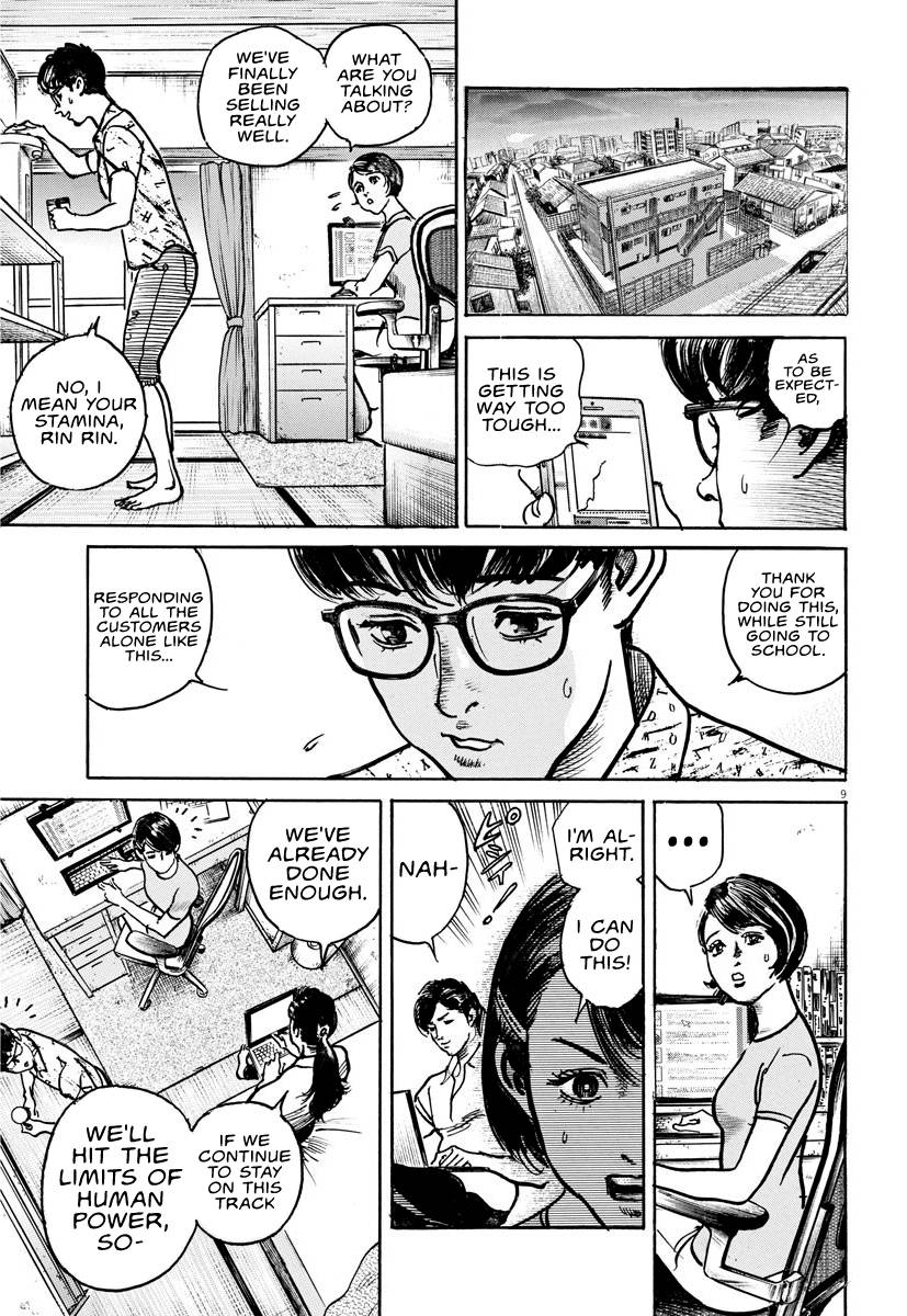 Trillion Game Chap 15 - Next Chap 16